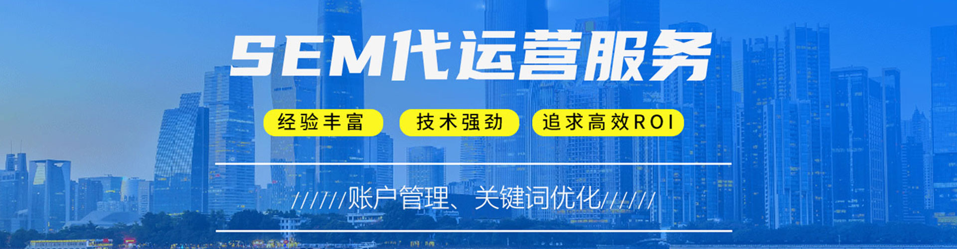崇义信息流怎么做